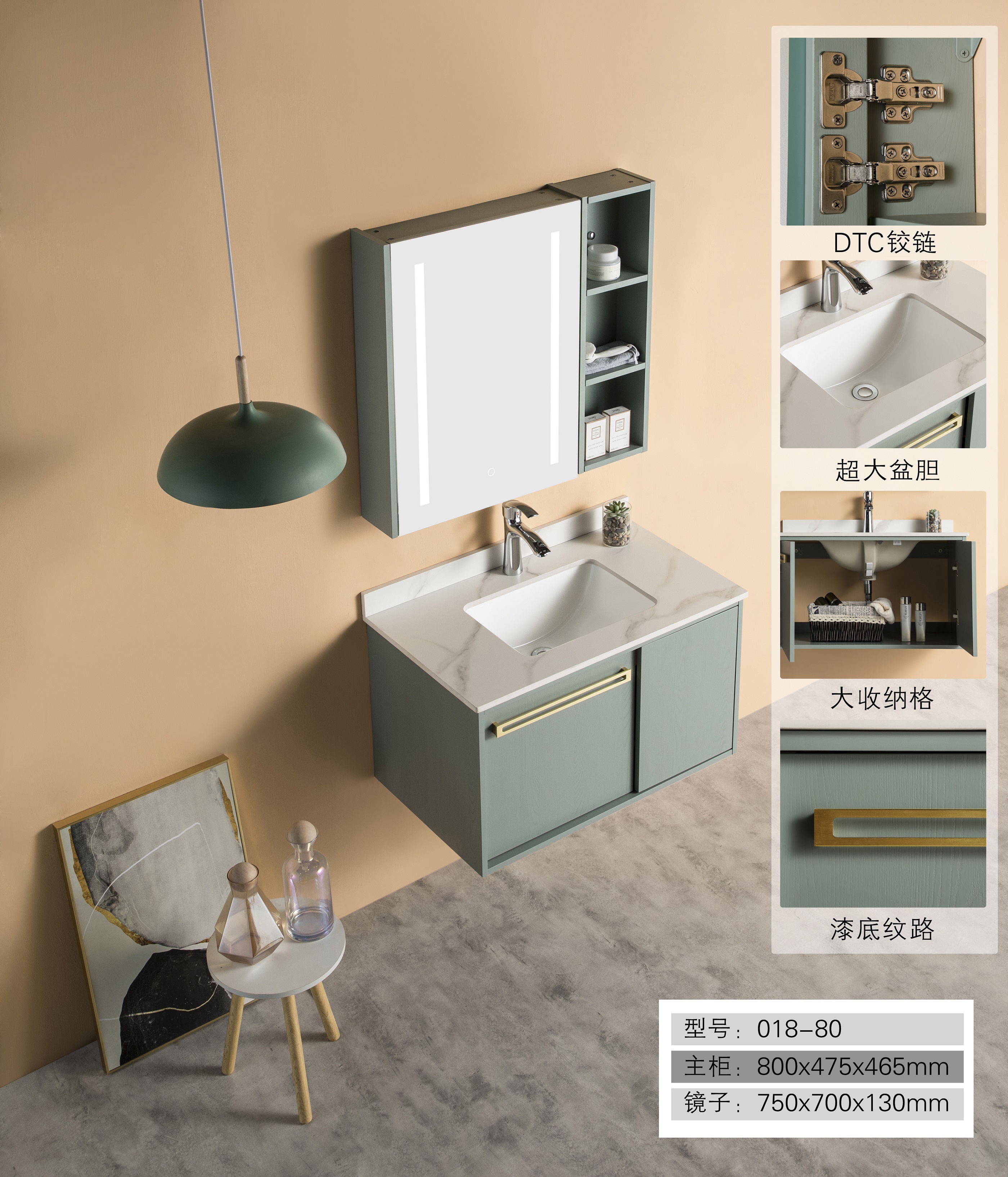 Luxury Pvc Wall Mounted Basin Cabinet Bathroom Cabinet Vanity Handles Clear