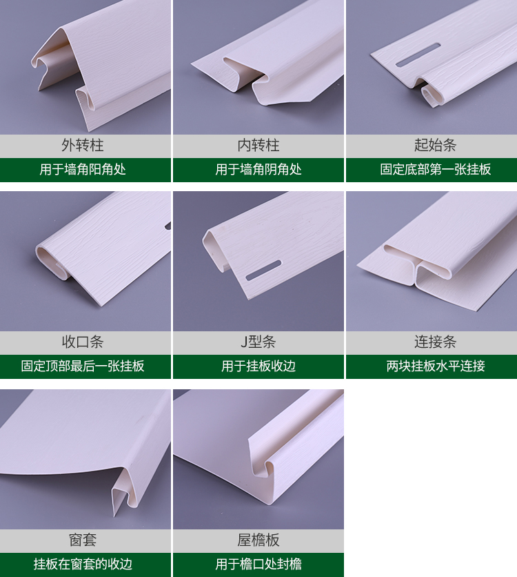 Hollow Bamboo Fiber Woven Grain Laminate Sheets for Walls WPC Film Laminated WPC Wall Panels PVC Cladding Cheap