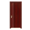 White Primer Wood Veneer PVC Melamine WPC ABS Internal Doors White Wooden Door