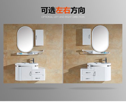 Modern Luxury White Bathroom Vanity Cabinet With Sink Floor Mounted Corner PVC Bathroom Vanities